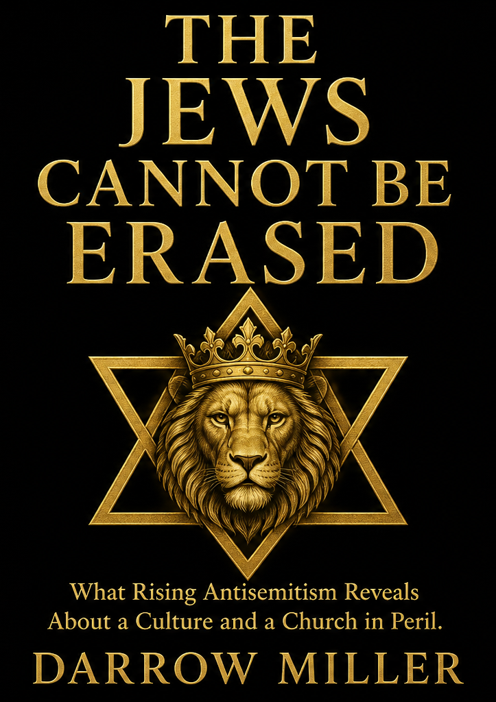 Flat cover: The Jews Cannot Be Erased, gold on black, Star of David and Lion of Judah