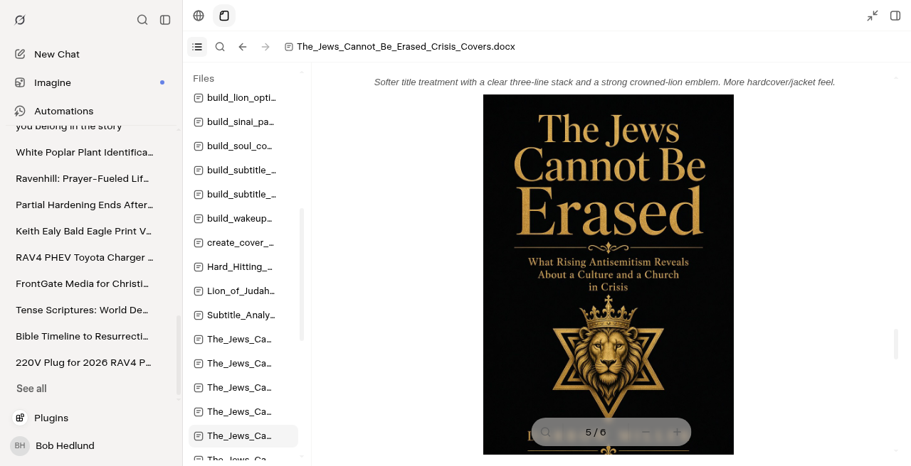 Alternate cover: The Jews Cannot Be Erased, three-line title, larger Lion of Judah emblem