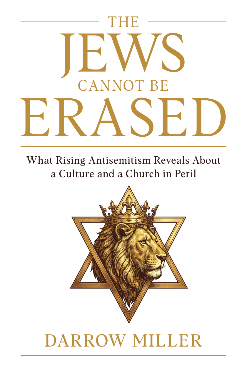 Flat cover: The Jews Cannot Be Erased, white field, gold title, crowned lion in Star of David